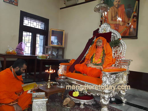 H H Srimath Sw...